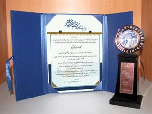 ابزار برگزیده جشنواره فاوا